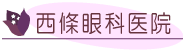 Lڔ̊ȐȈ@S